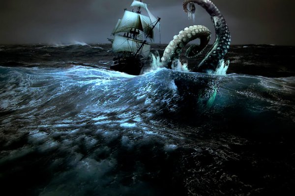 Kraken18at