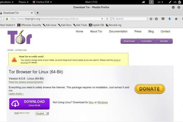 Официальная ссылка на кракен в тор