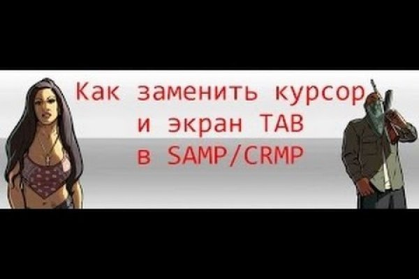 Кракен сайт 2krnk