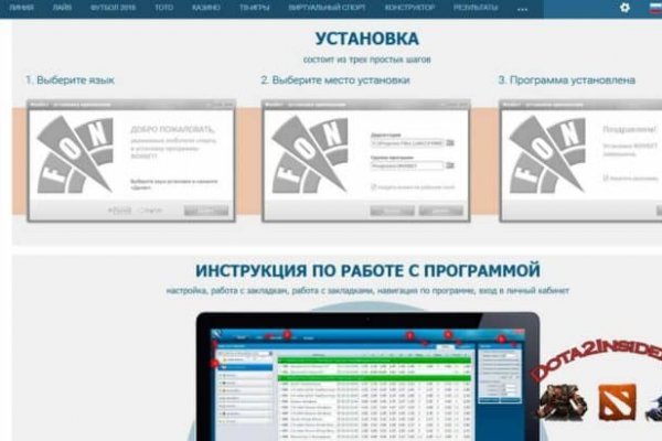 Сайт кракен не работает почему