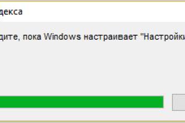 Как зарегаться на кракене